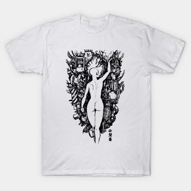 INKED: Lady Mekanika T-Shirt by Jaroldsng